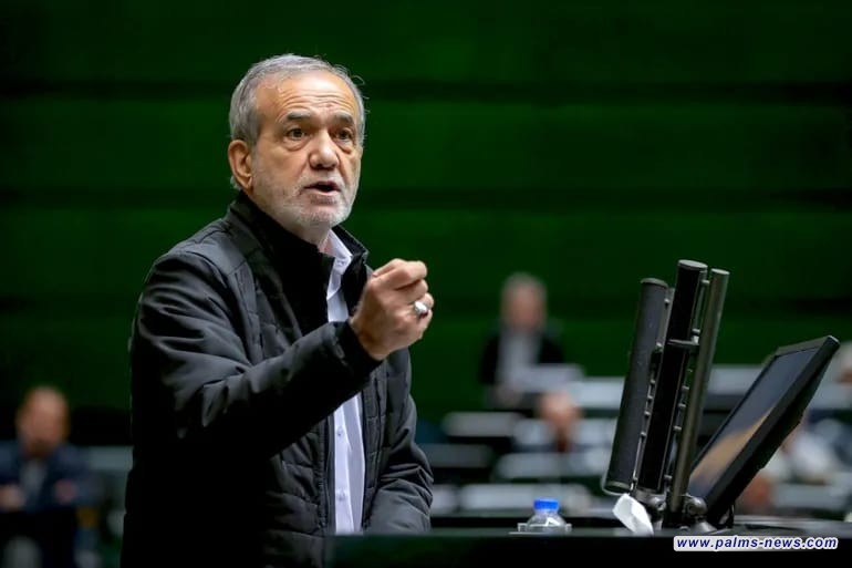 بزشكيان لترامب : "لن أتفاوض تحت التهديد وافعل ما تريد"